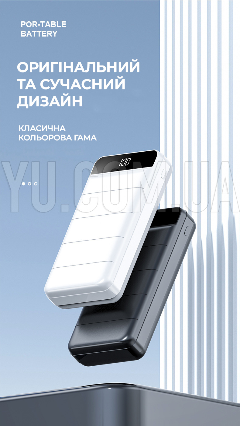 Зовнішній акумулятор (power bank) 30000мАг KP PD-30 портативний повербанк з високою потужністю Зовнішній акумулятор (power bank) 30000мАг KP PD-30 портативний повербанк з високою потужністю